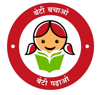 Beti_Bachao_Beti_Padhao